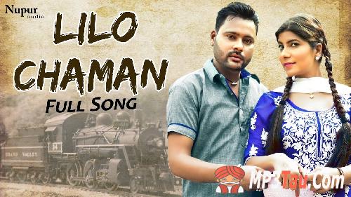 Lilo-Chaman Tarif Singh, Geet Panchal, Pooja Hooda mp3 song lyrics